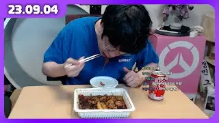 [23.09.04]ㅣ미라지 풀영상
