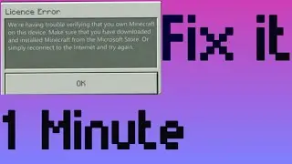License Problem Fixed With Xbox Live Sign In | Minecraft | Under 1 Minute