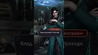Дракула. История Любви 2 серия 3 сезон Время ответов Клуб Романтики