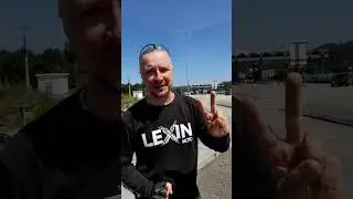 Португалия.