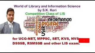 Unit lll Classification MCQ 251 to end of LIS for KVS, MPPSC, SET, DSSSB and other Librarian exam