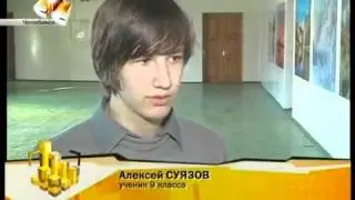 Луркосленг