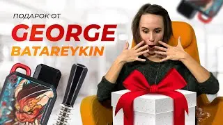 Hannya Nano Pod | Новые гландочесалки VipMini