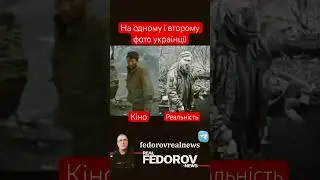 https://youtu.be/c02qQH_s9uk?si=QHIRk2Ok5wsB-uPD #андрейфедоровголосадуши