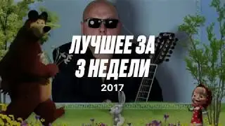 - Никола Питерский -