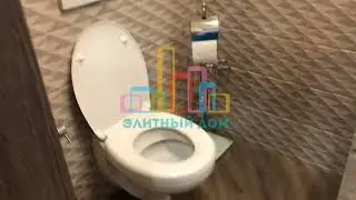 веллтон парк