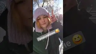 Во как могу 😆 