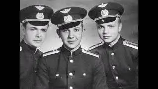 Оренбургское лётное, выпуск 1968 г