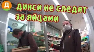 БОРЬБА ЗА ПРОСРОЧКУ| ТУХЛЫЙ ДИКСИ| ПРОСРОЧКА ПАТРУЛЬ