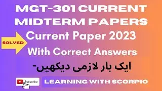 MGT301 Current midterm Paper 2023|mgt301 Current paper spring 2023|mgt301 midterm current paper
