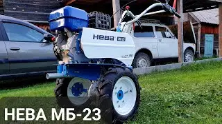 2023 НЕВА МБ-23 / распаковка, первые впечатления