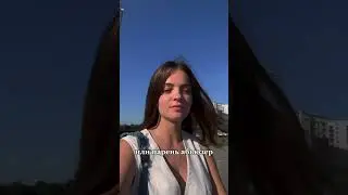 Ты перестанешь заикаться после того как…