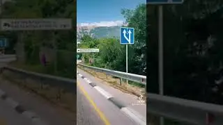 А ГДЕ ТО там В ЯЛТЕ