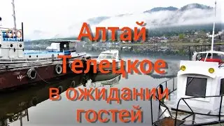 АРТЫБАШ. Весна на Алтае. ЮРТОК. БИЯ.