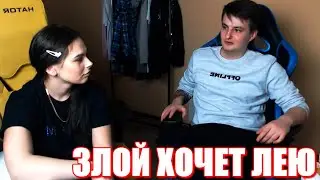 Михалина Узнала Что Zloy Хочет Leyagornaya