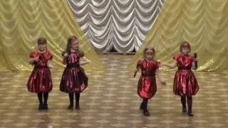 Лестница к звездам - 1 часть