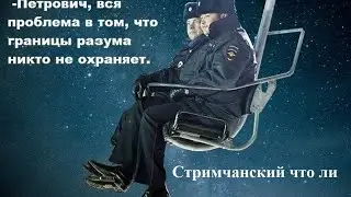 Боюсь в Layers of Fear