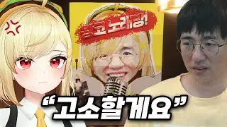 [케인] 노래방 포스터 만들기 | 악어의 놀이터2 [10화]