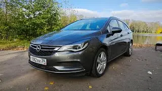 Астра К декабрь 2017г 1.6 tdci 6АКПП 99000км 1 хоз.