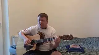 "В пыли дорожной" cover. А. Костюшкин