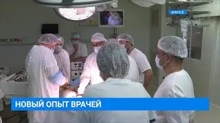 Первая операция в Онкологическом диспансере