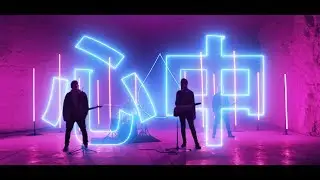 Young Medicine - SHINJŪ [OFFICIAL VIDEO]