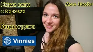 Что я смогла найти в Секонд Хенд в Австралии 👛 👜 🧸