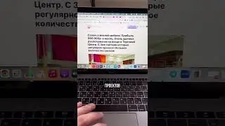 Бесплатные уроки и закрепленном первом комментарии