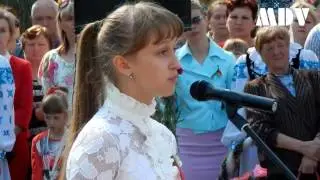 день победы 2016