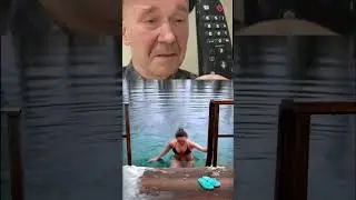 Привет Я Конор 