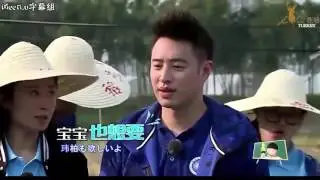 [Türkçe Altyazılı] 160710 Back To School 3. Bölüm - Luhan