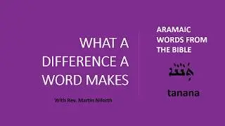 The Aramaic Word  