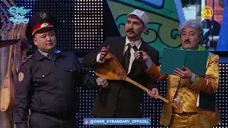 Өнер Қырандары - Беташар 2018 ᴴᴰ