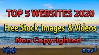 Top 5 FREE STOCK FOOTAGE SITES | Royalty Free Stock Footage