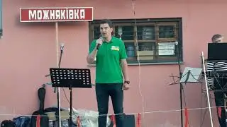 с.Можняківка 12.07.2019р