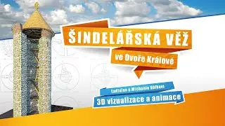 Šindelářská věž