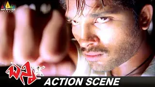 Allu Arjun Most Powerful Action Scene | Bunny | Prakash Raj | Telugu Fight Scenes @SriBalajiMovies