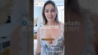 Жена моего брата попросила сделать ей массаж😏 