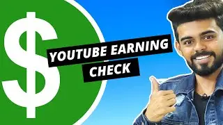 How to Check youtube earnings – Youtube earning kaise check kare – Hindi 2020