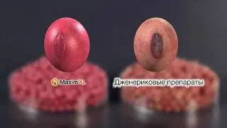 Технология 