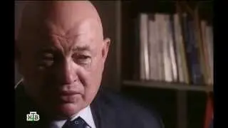 «Военно промышленный комплекс»  «Собственная гордость»