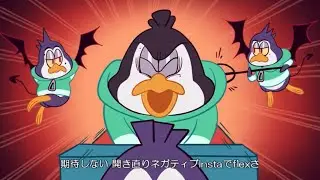LB-RUG - 俺は元からネガティブだ！【Official Animation Video】