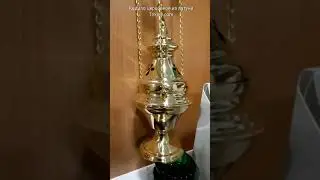 Кадило церковное из латуни для священника