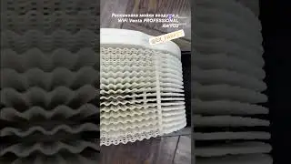 Распаковка мойки воздуха с WiFi Venta PROFESSIONAL AW902. Площадь обслуживания до 120 кв.м.
