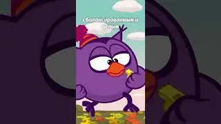 Но что же не так с новым сезоном? Часть 2.