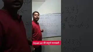 What is equal set with example?#mathematics