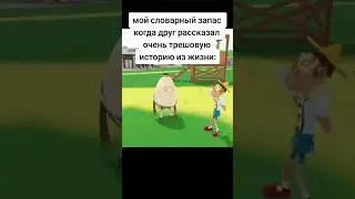 пиздец