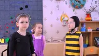 сценка ЖУК И ОСА
