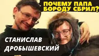 God and Evolution//Atheist Drobyshevsky//