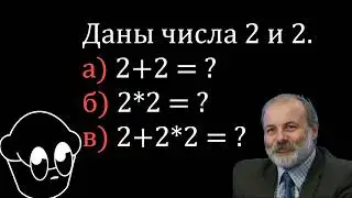 Самая сложная задача с ЕГЭ – самая простая?
